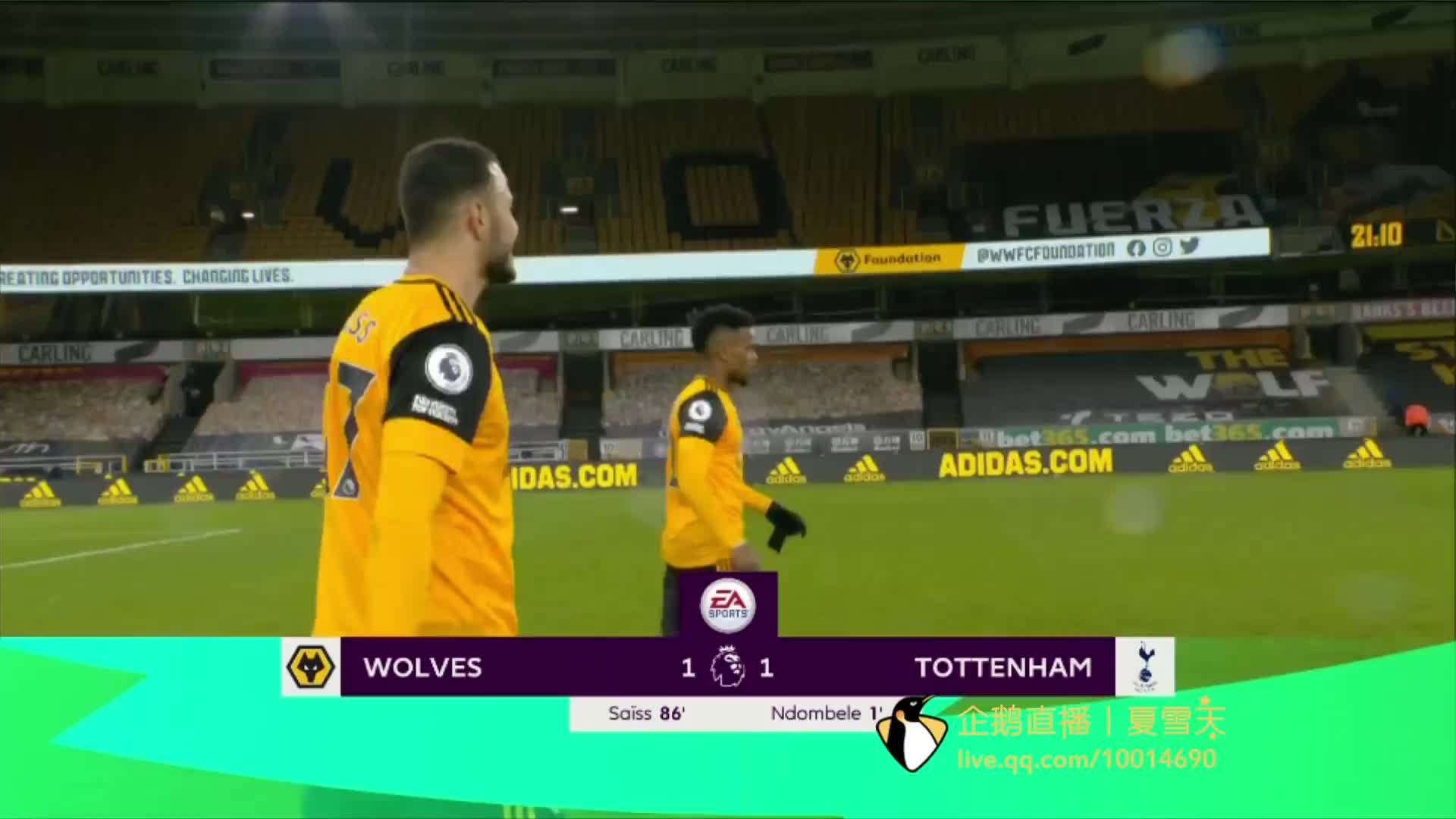 涯的新阶段 涯的新阶段